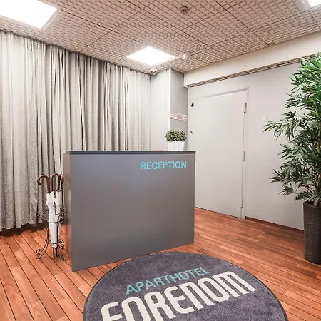 Апарт-отель Forenom Лахти